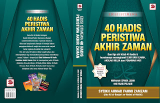 Muka depan buku 40 Hadis Akhir Zaman karangan Syeikh Ahmad Fahmi Zamzam