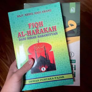 Buku Fiqh Harakah Sirah Nabawiyah karya Tuan Guru Haji Hadi